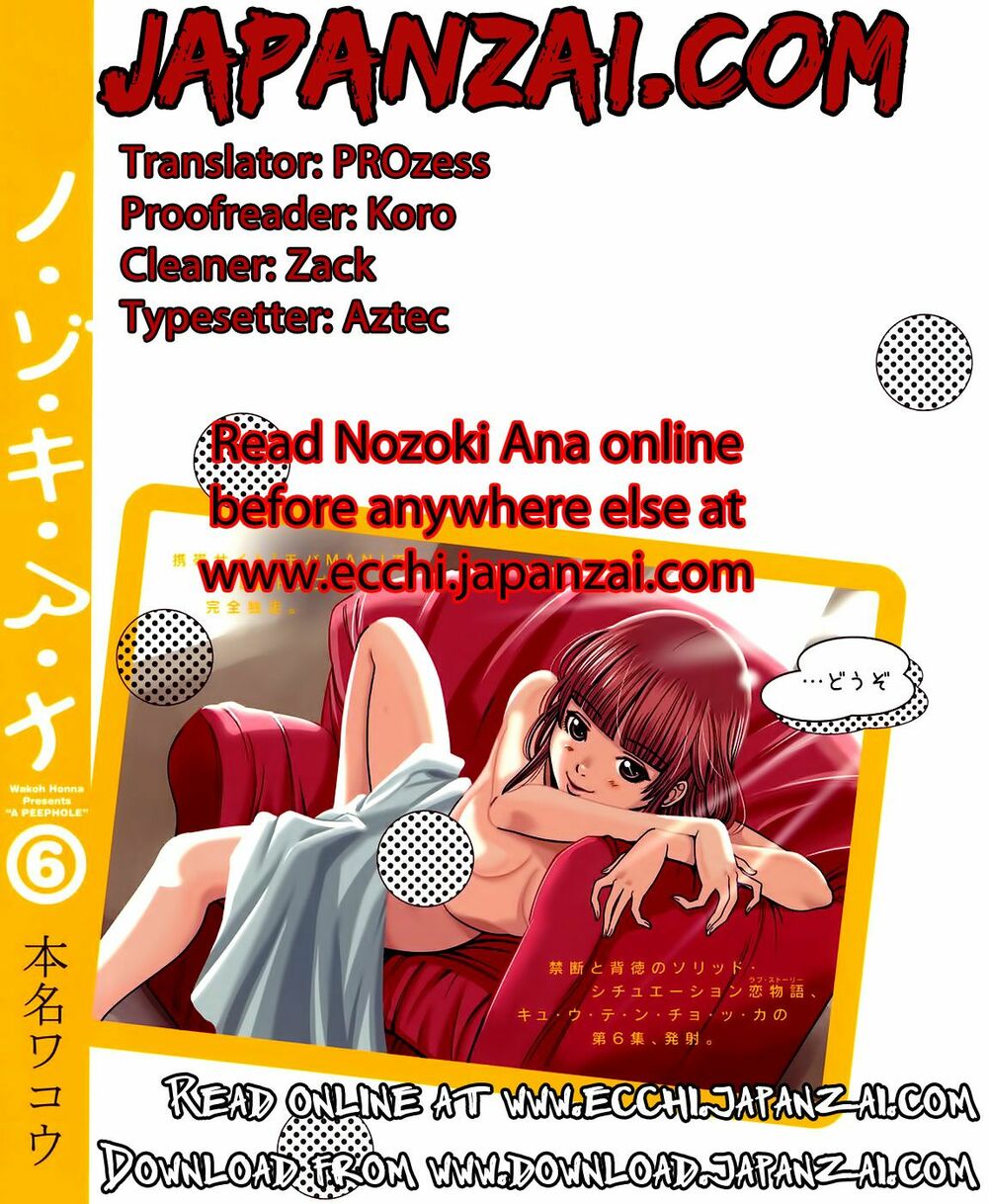 Nozoki Ana: Chapter 91