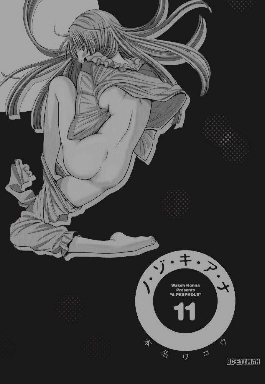 Nozoki Ana: Chapter 91