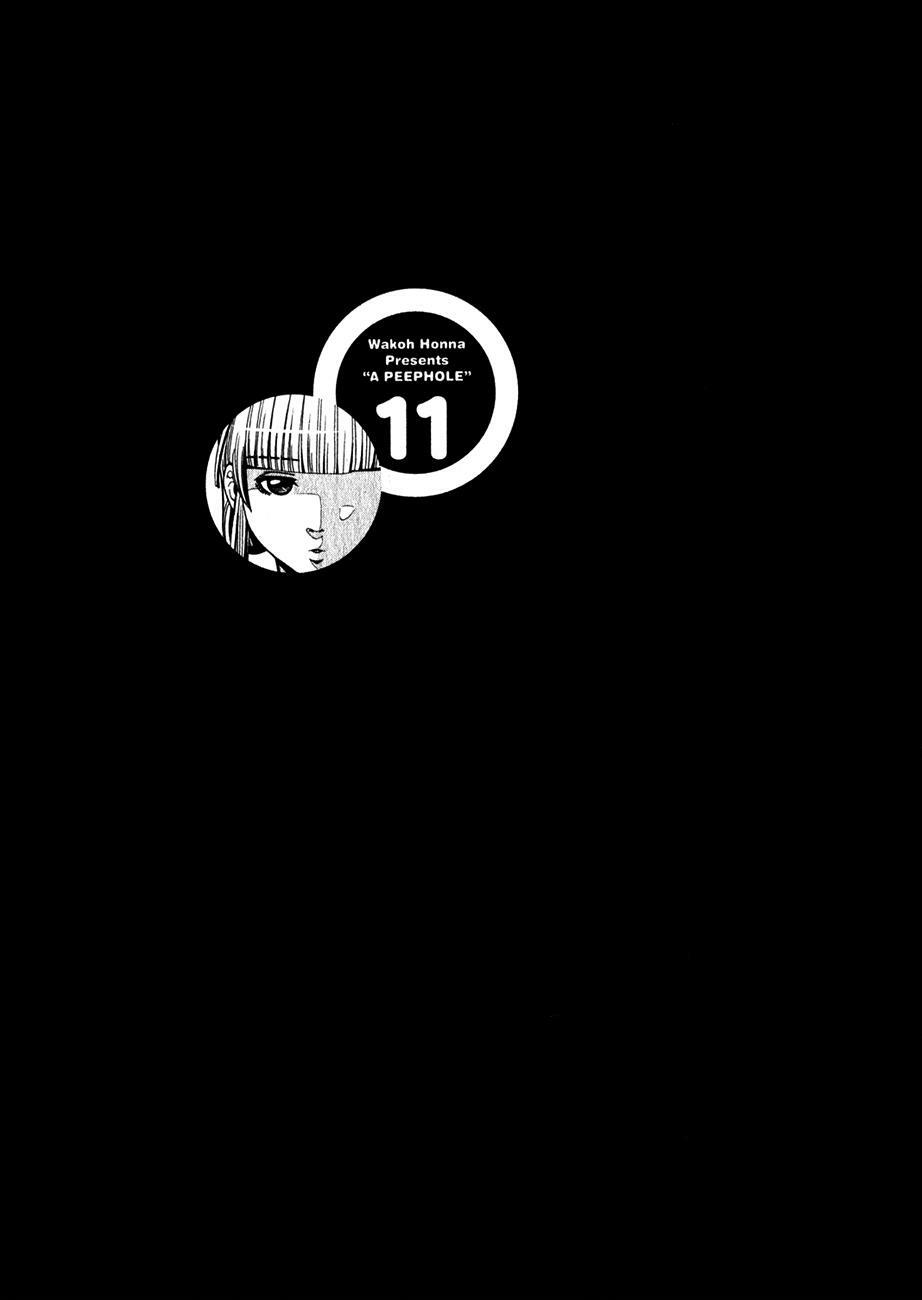 Nozoki Ana: Chapter 98