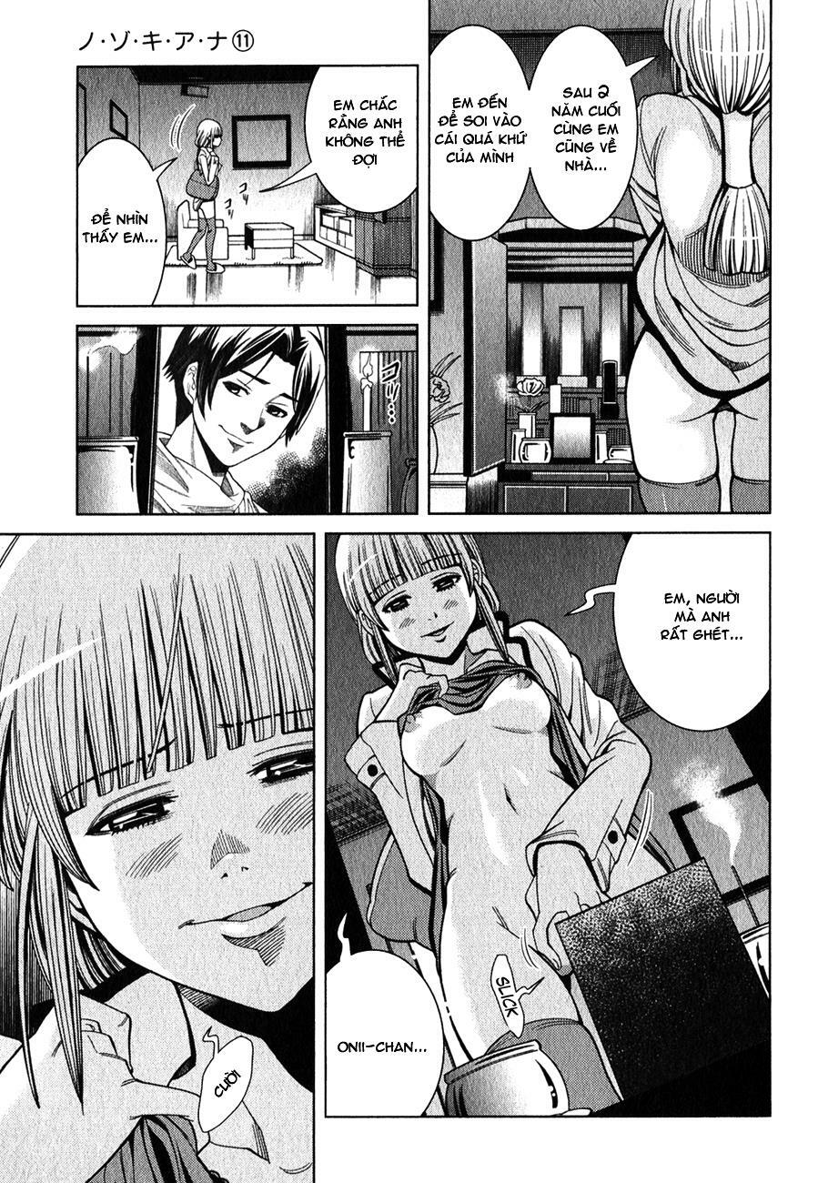 Nozoki Ana: Chapter 98
