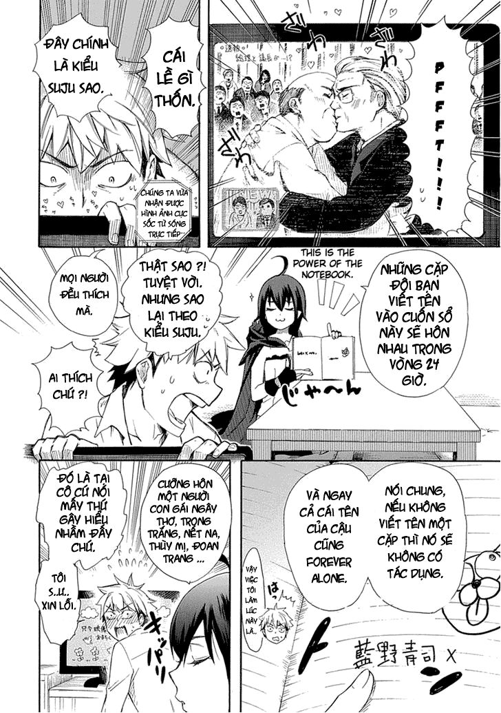 Nụ Hôn Tử Thần: Chapter 1