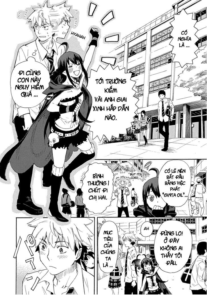 Nụ Hôn Tử Thần: Chapter 1