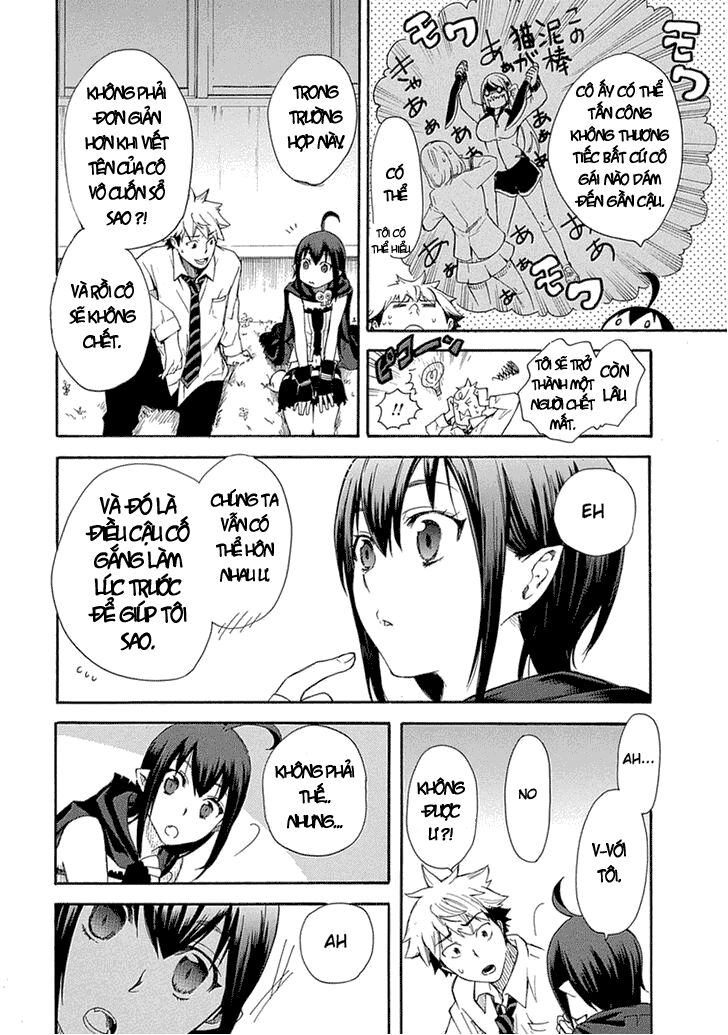 Nụ Hôn Tử Thần: Chapter 1