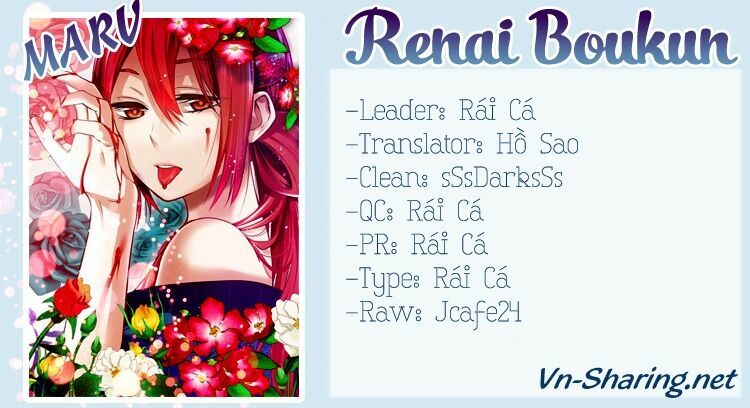 Nụ Hôn Tử Thần: Chapter 13.5