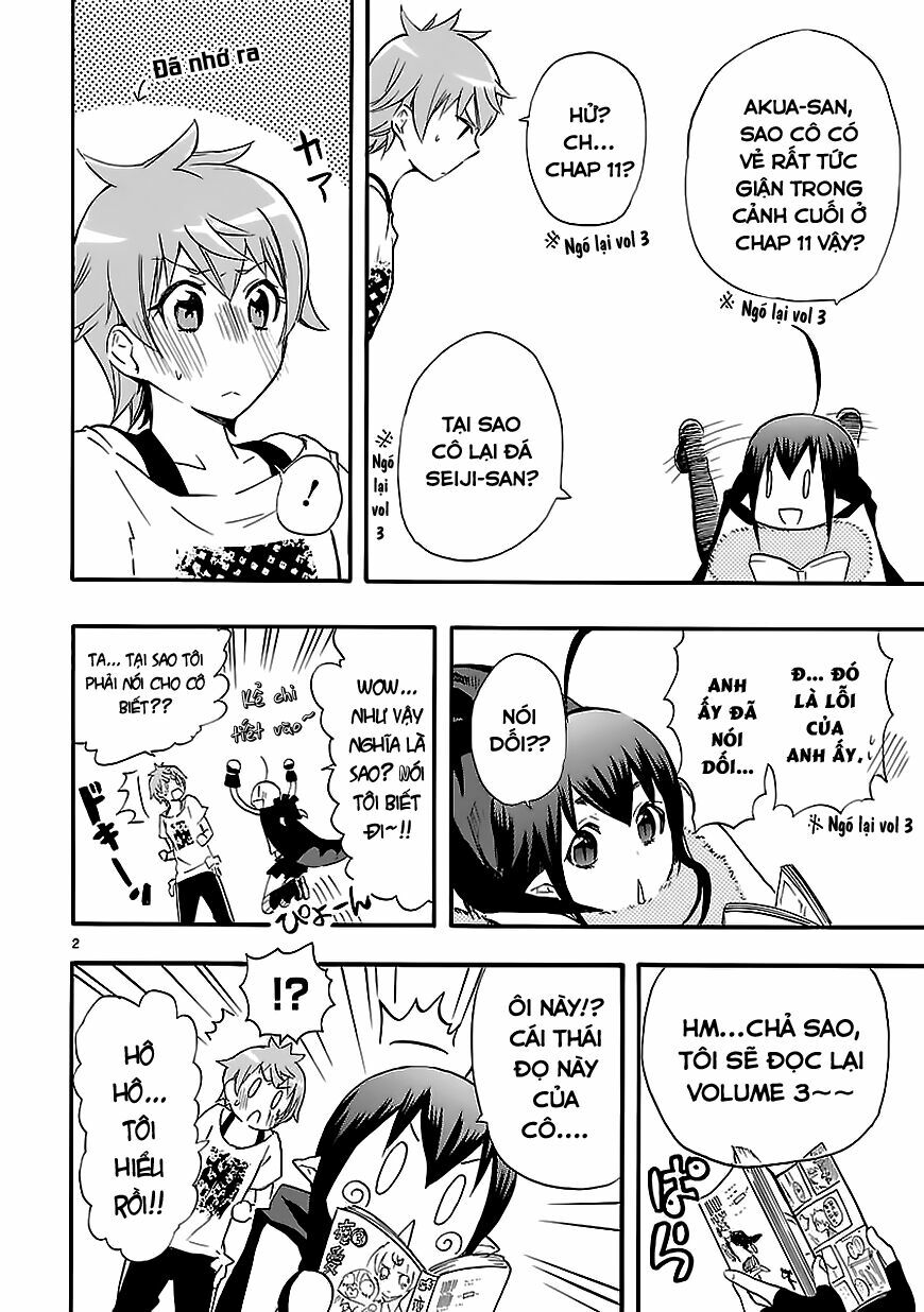 Nụ Hôn Tử Thần: Chapter 13.5