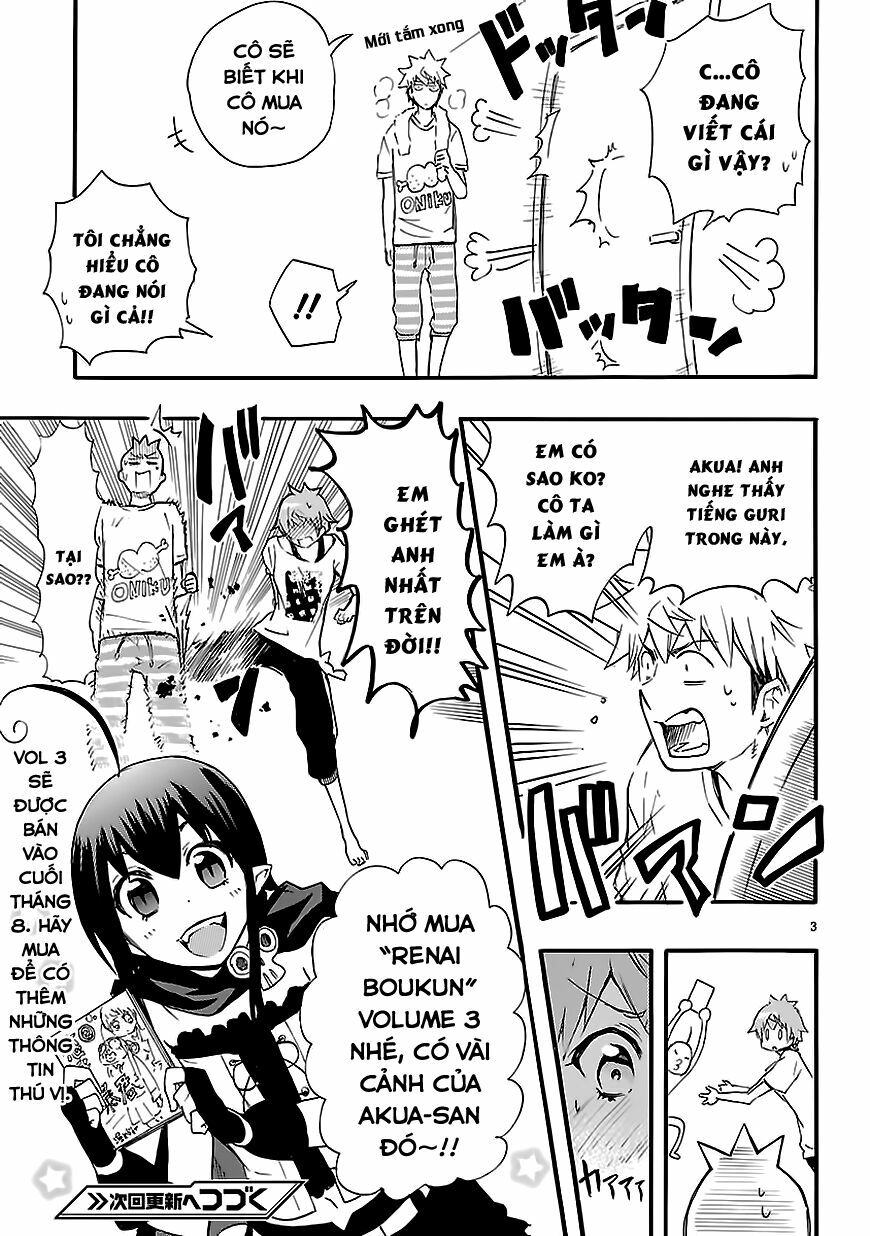 Nụ Hôn Tử Thần: Chapter 13.5