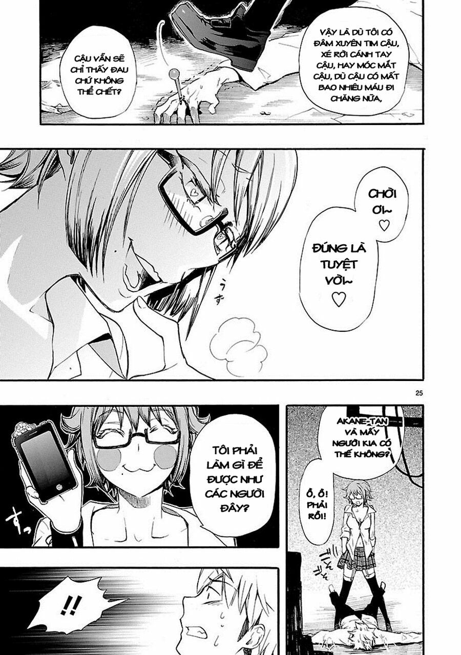 Nụ Hôn Tử Thần: Chapter 13