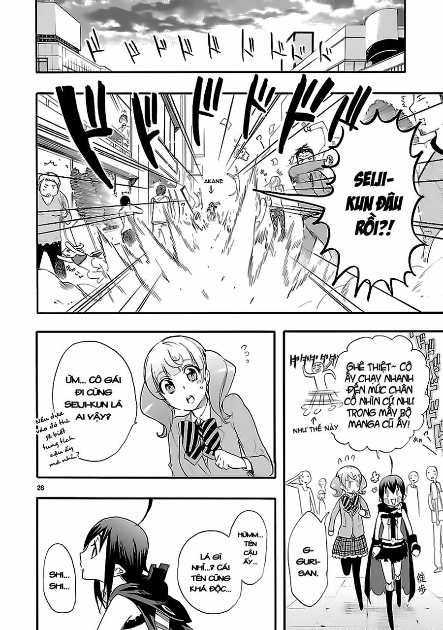 Nụ Hôn Tử Thần: Chapter 13