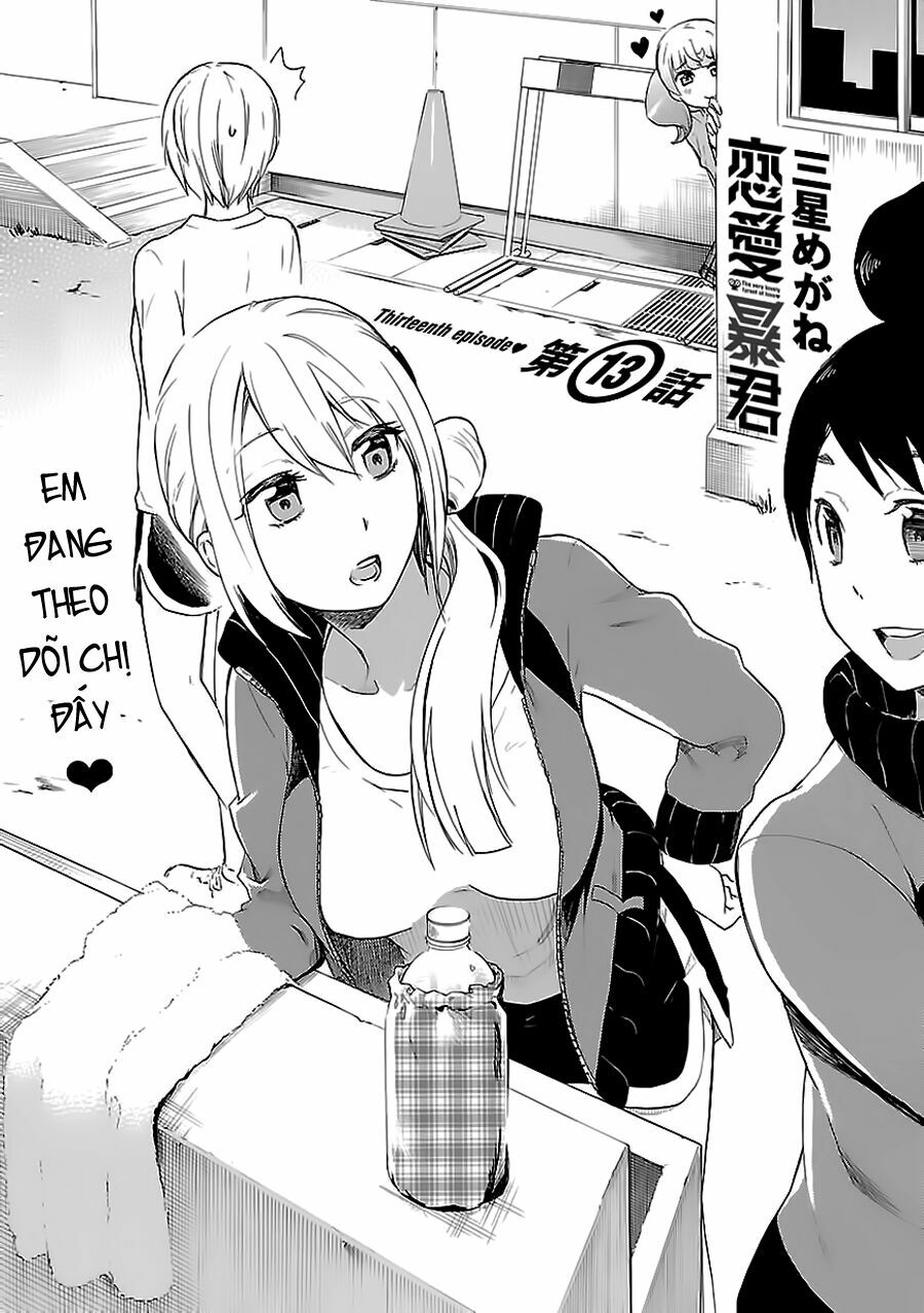 Nụ Hôn Tử Thần: Chapter 13