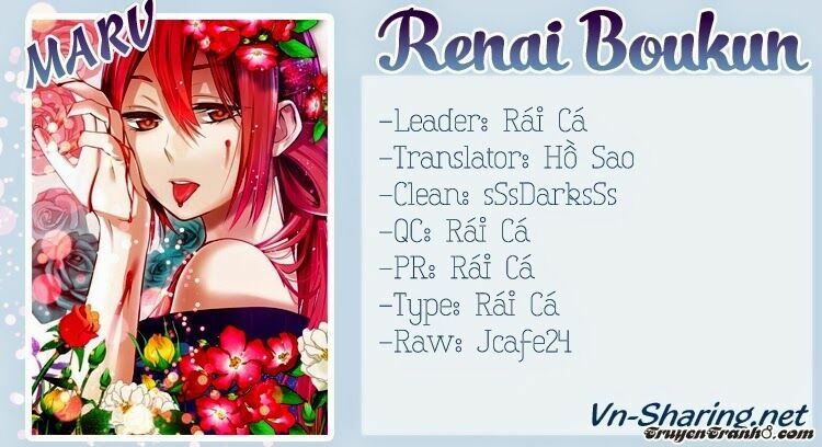 Nụ Hôn Tử Thần: Chapter 14