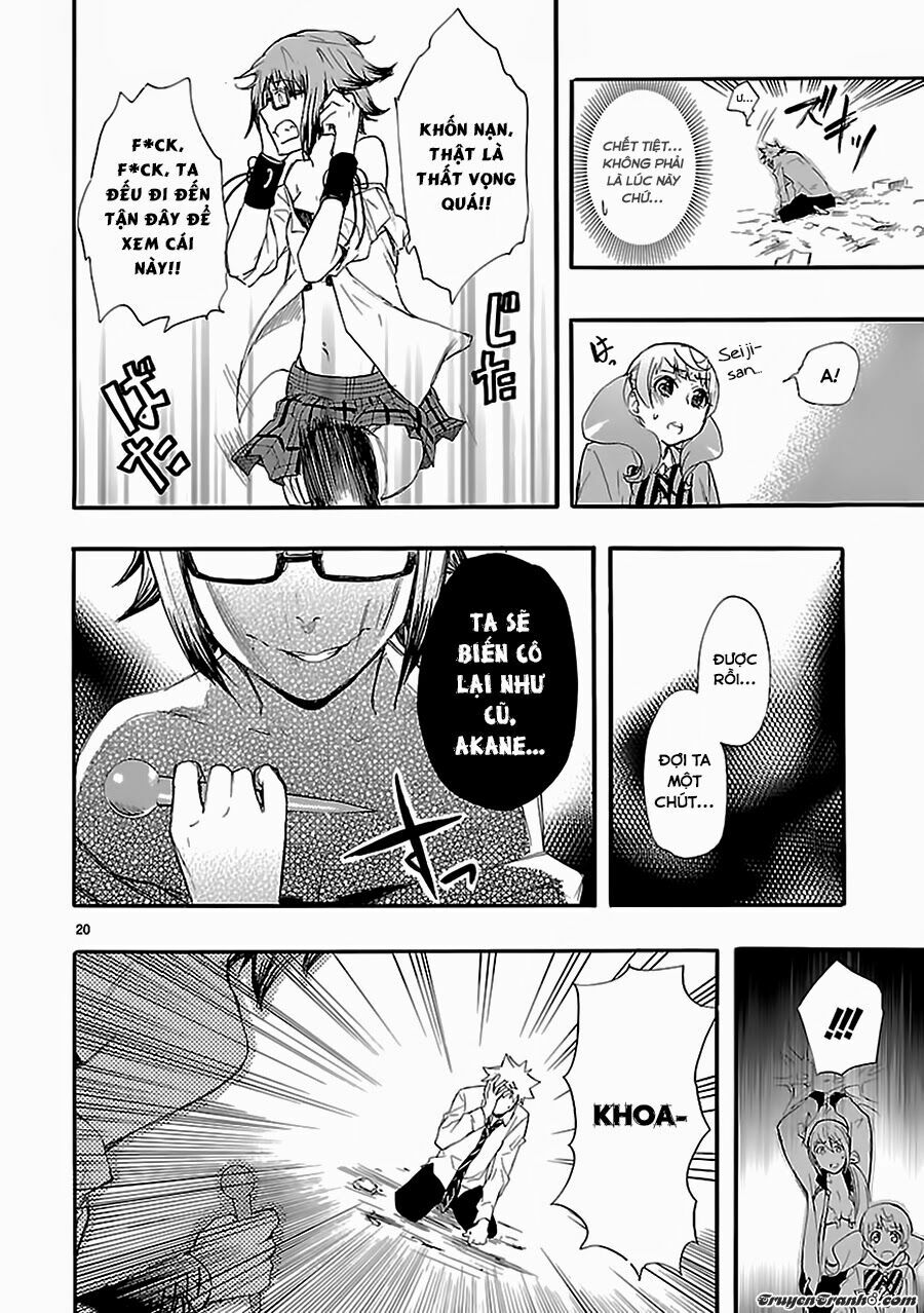 Nụ Hôn Tử Thần: Chapter 14