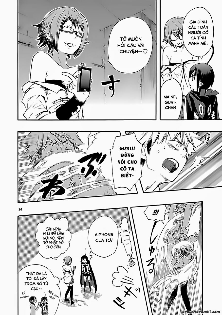 Nụ Hôn Tử Thần: Chapter 14