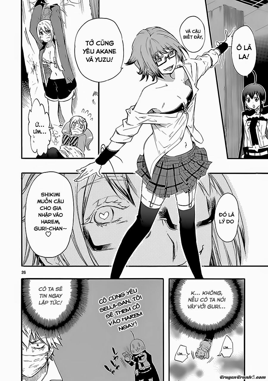 Nụ Hôn Tử Thần: Chapter 14