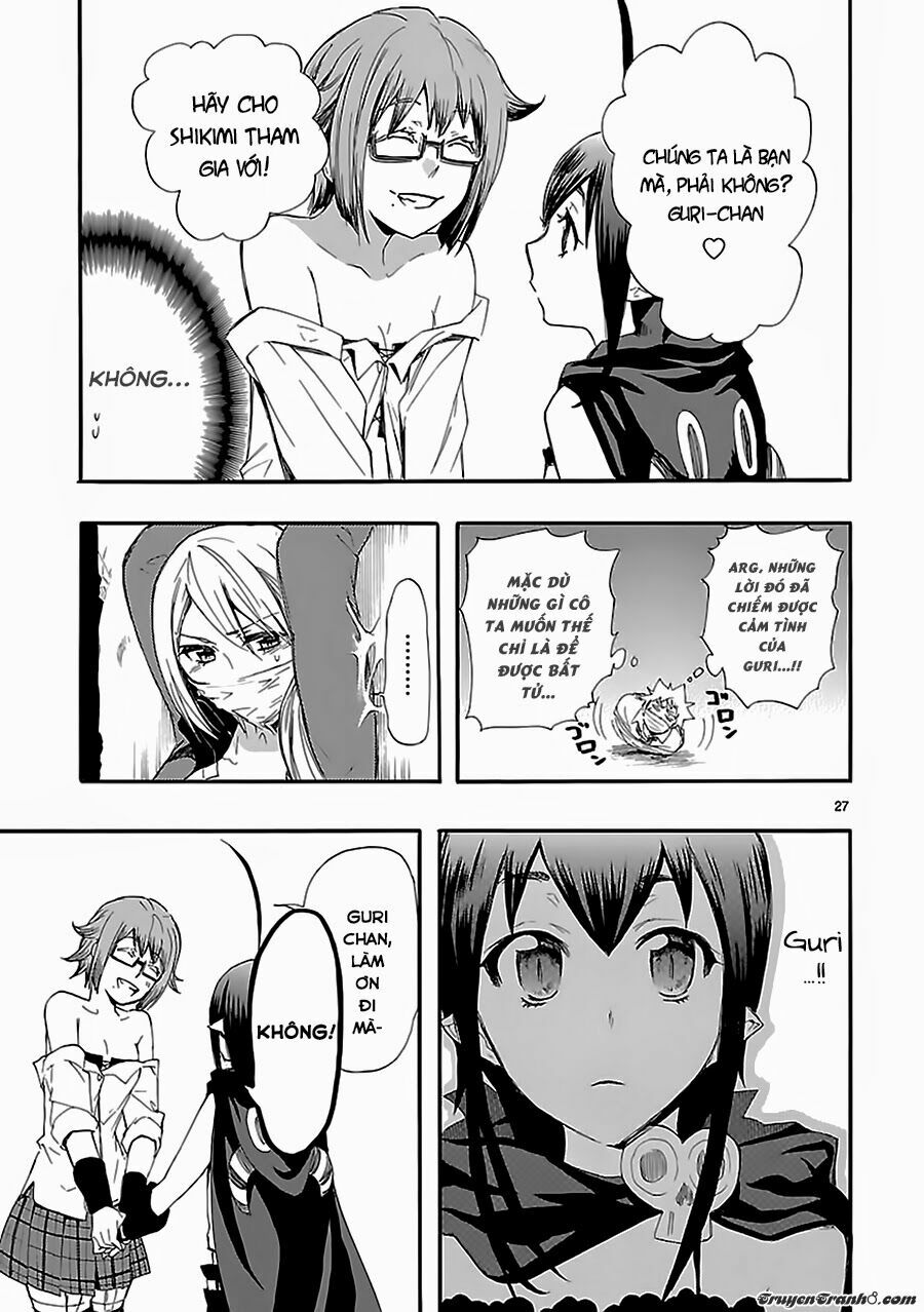 Nụ Hôn Tử Thần: Chapter 14