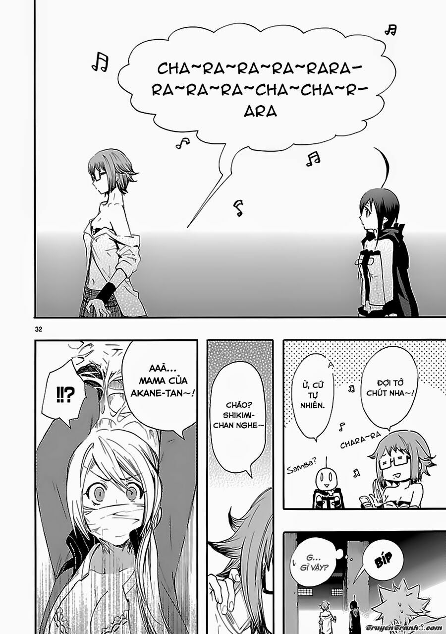 Nụ Hôn Tử Thần: Chapter 14
