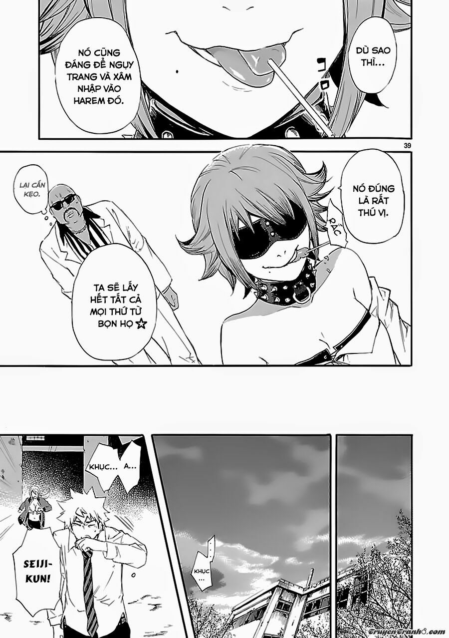 Nụ Hôn Tử Thần: Chapter 14