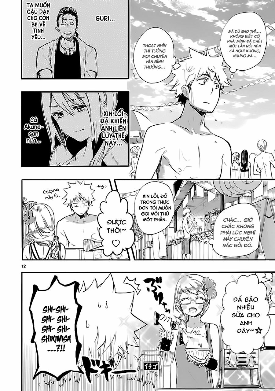 Nụ Hôn Tử Thần: Chapter 16
