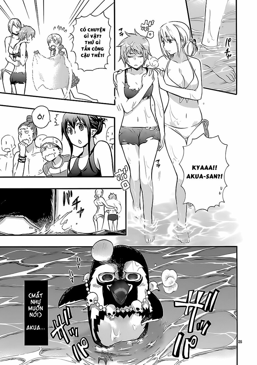 Nụ Hôn Tử Thần: Chapter 16