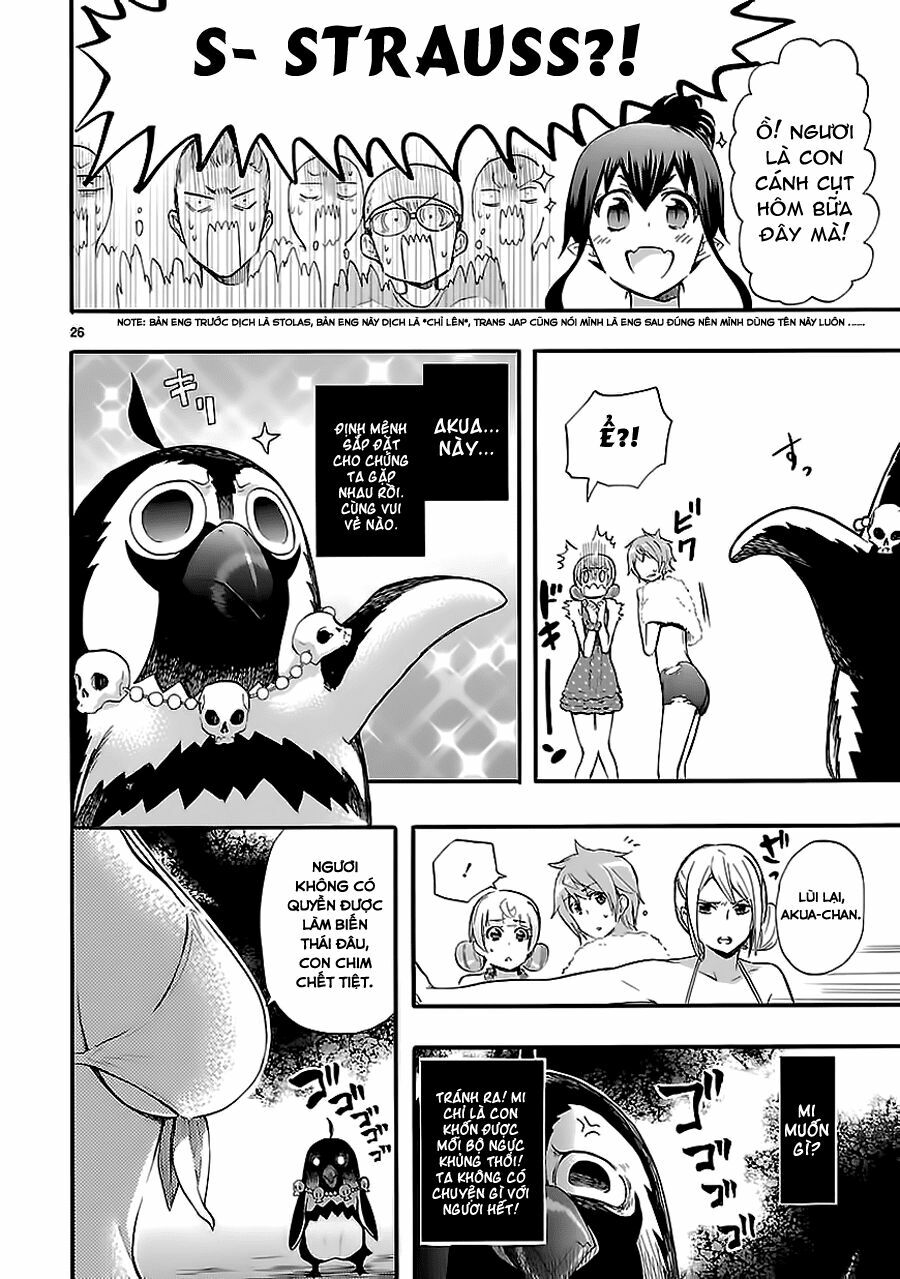 Nụ Hôn Tử Thần: Chapter 16