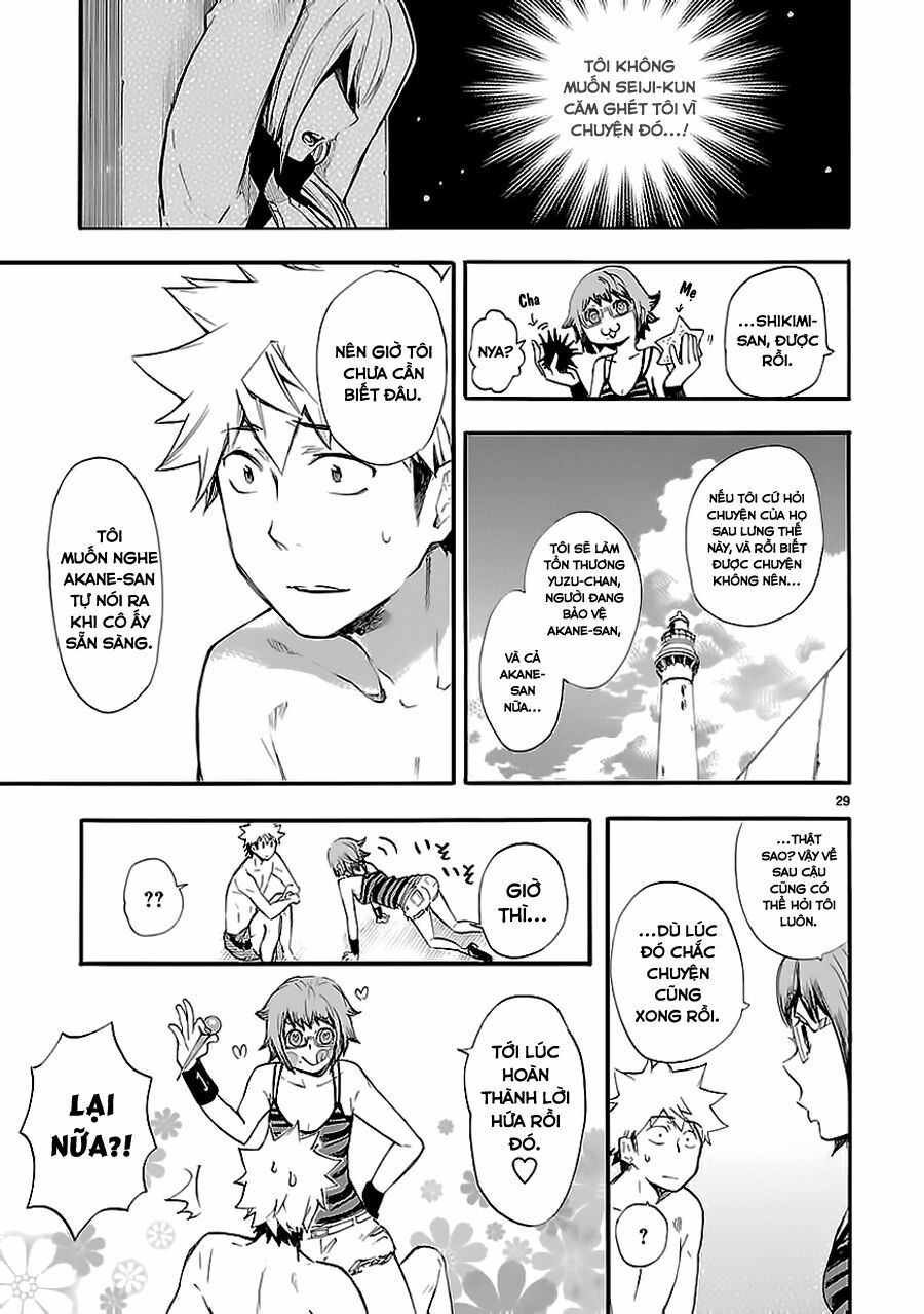 Nụ Hôn Tử Thần: Chapter 16