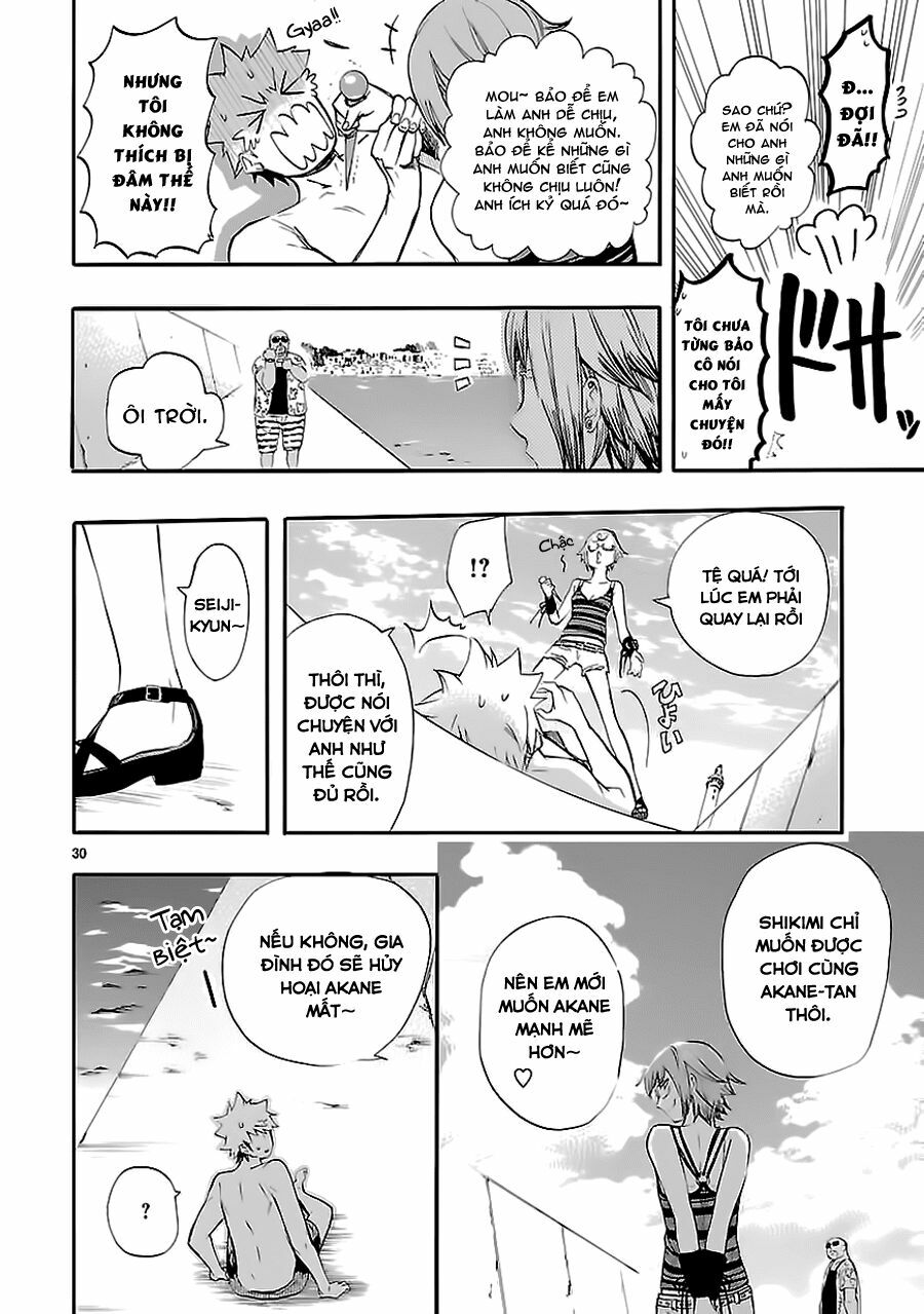 Nụ Hôn Tử Thần: Chapter 16
