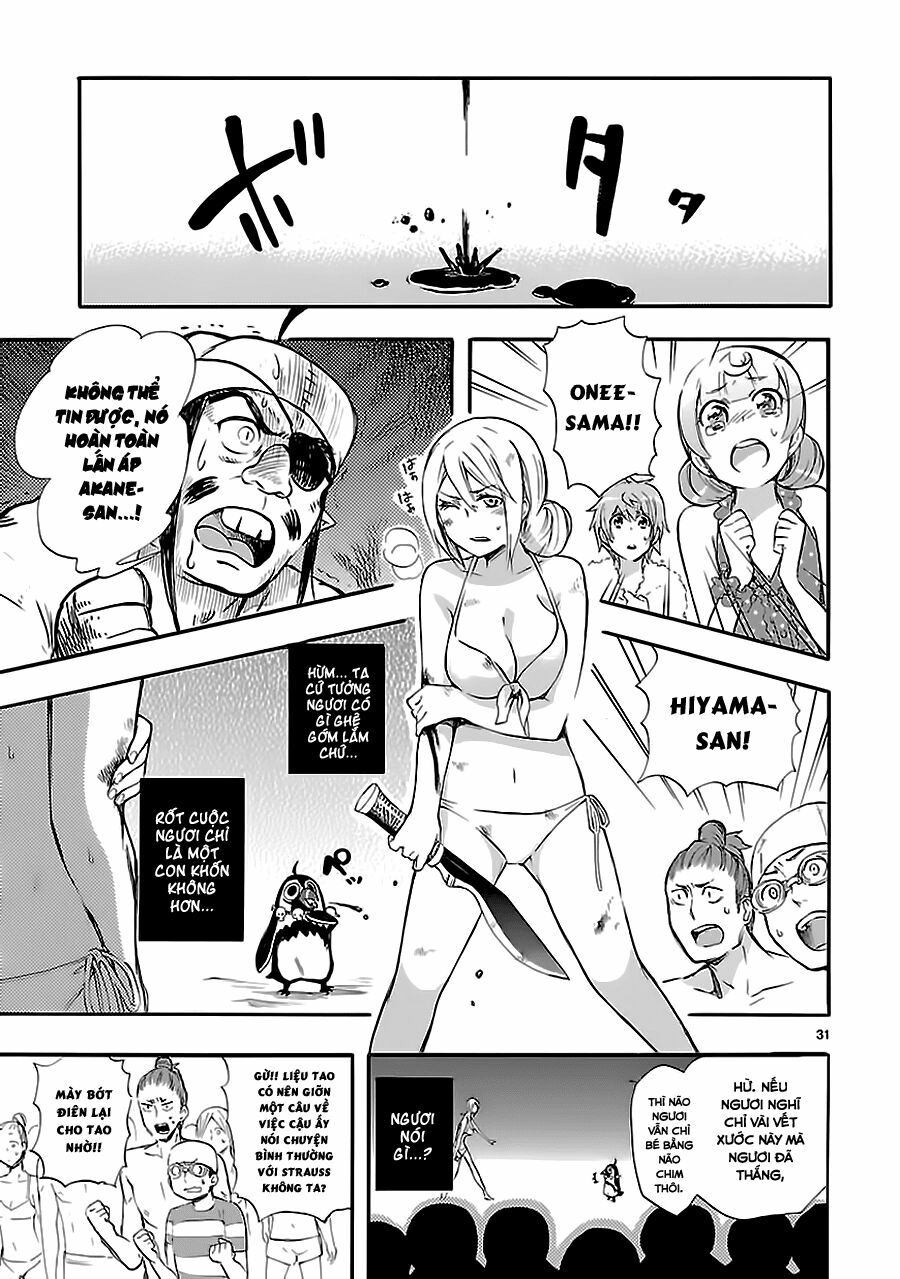 Nụ Hôn Tử Thần: Chapter 16