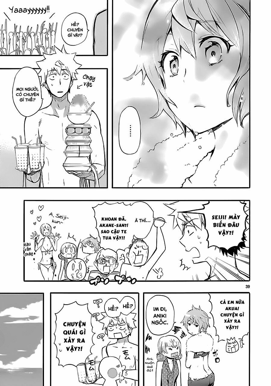 Nụ Hôn Tử Thần: Chapter 16