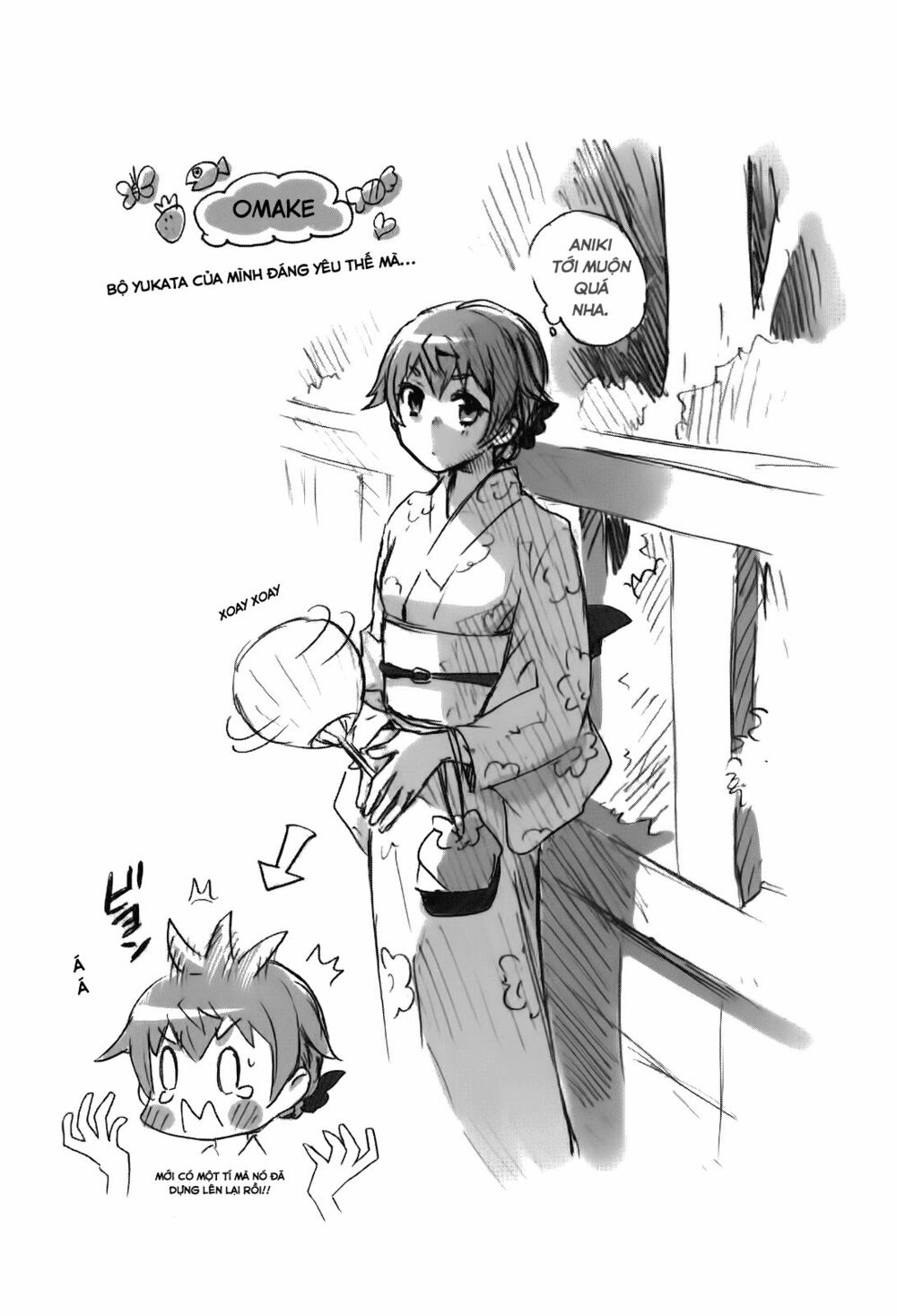 Nụ Hôn Tử Thần: Chapter 17.5