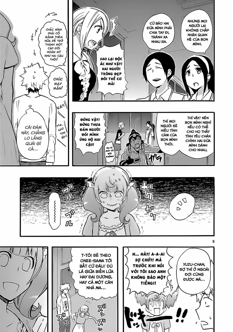 Nụ Hôn Tử Thần: Chapter 17