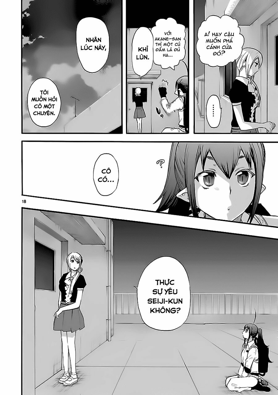 Nụ Hôn Tử Thần: Chapter 17
