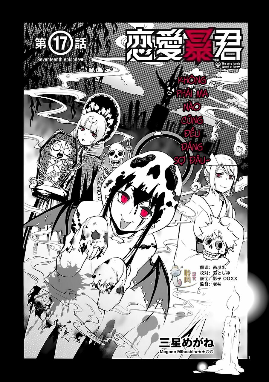 Nụ Hôn Tử Thần: Chapter 17