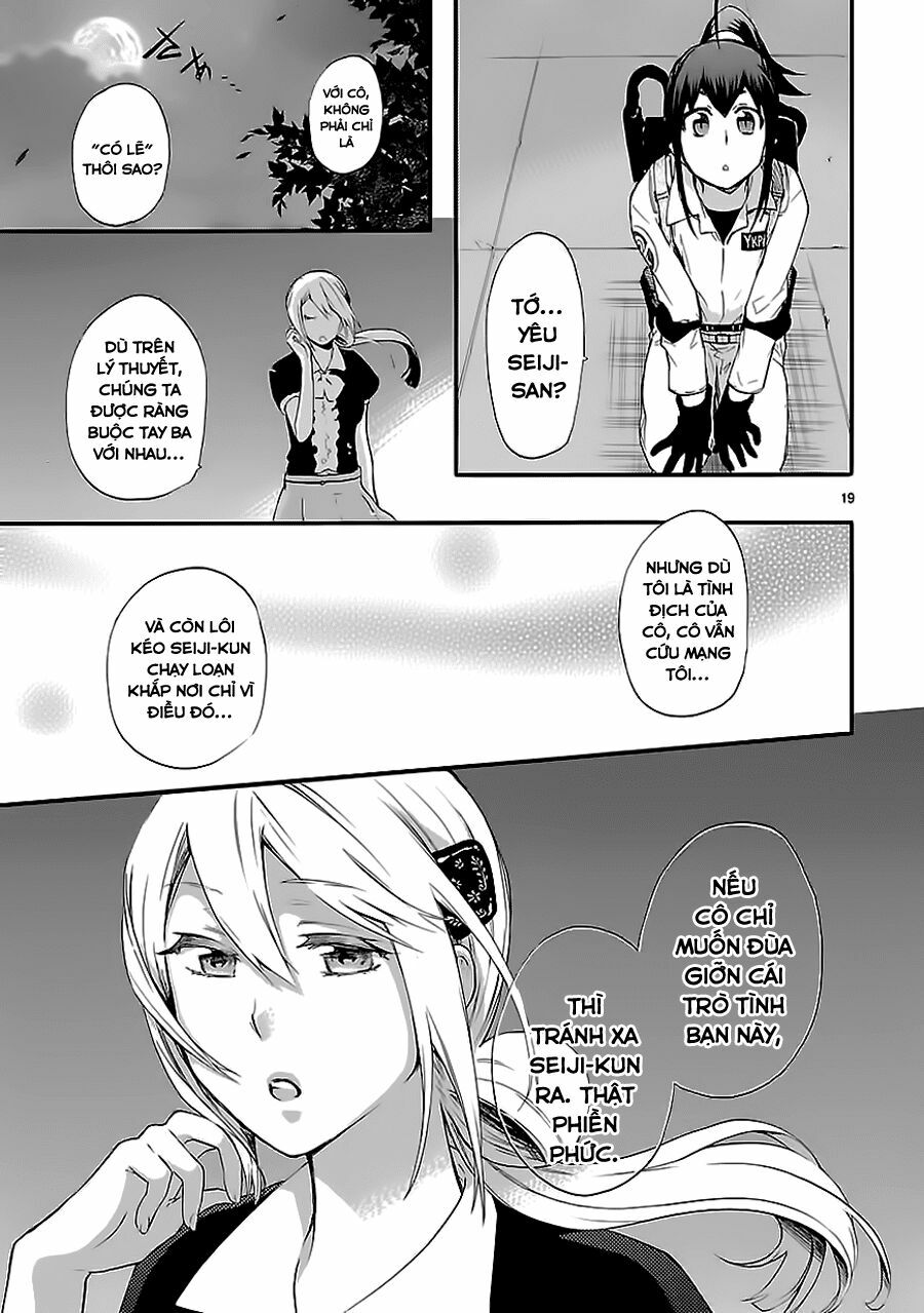 Nụ Hôn Tử Thần: Chapter 17