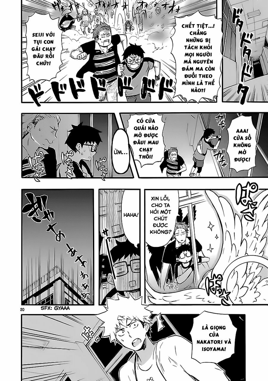 Nụ Hôn Tử Thần: Chapter 17