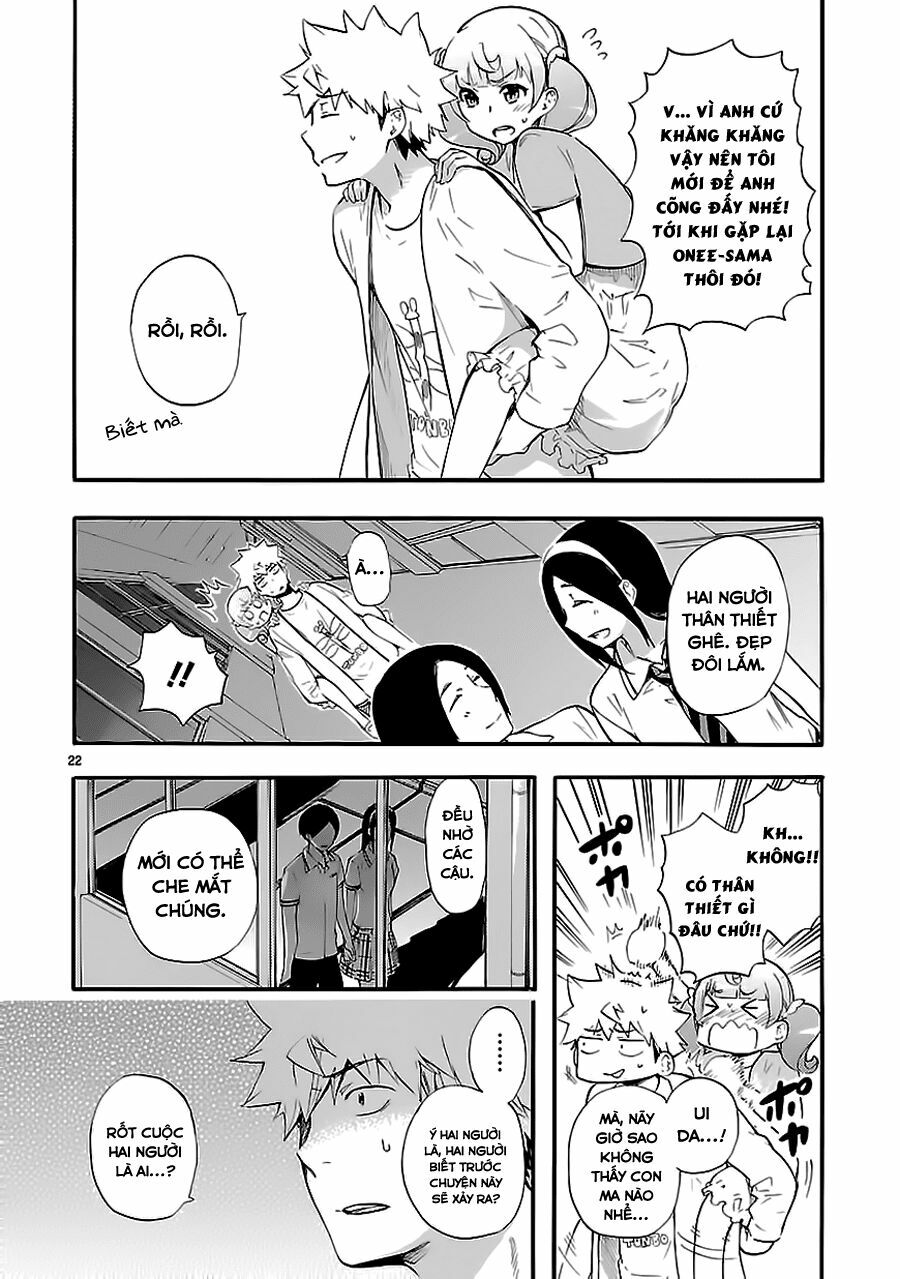 Nụ Hôn Tử Thần: Chapter 17