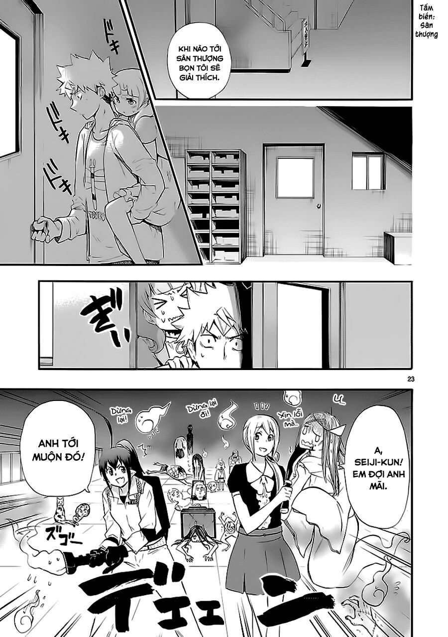 Nụ Hôn Tử Thần: Chapter 17