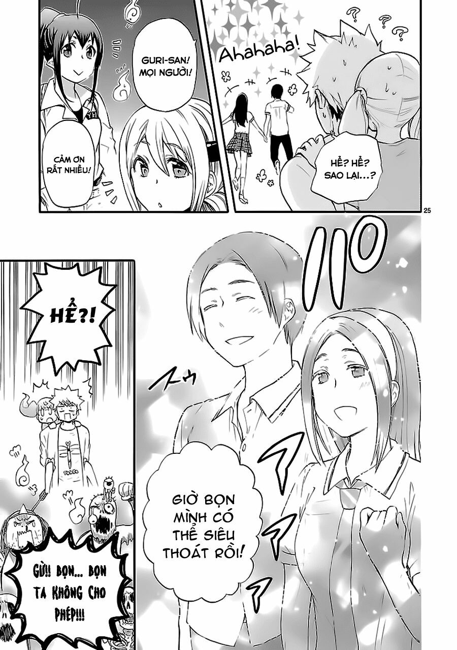 Nụ Hôn Tử Thần: Chapter 17