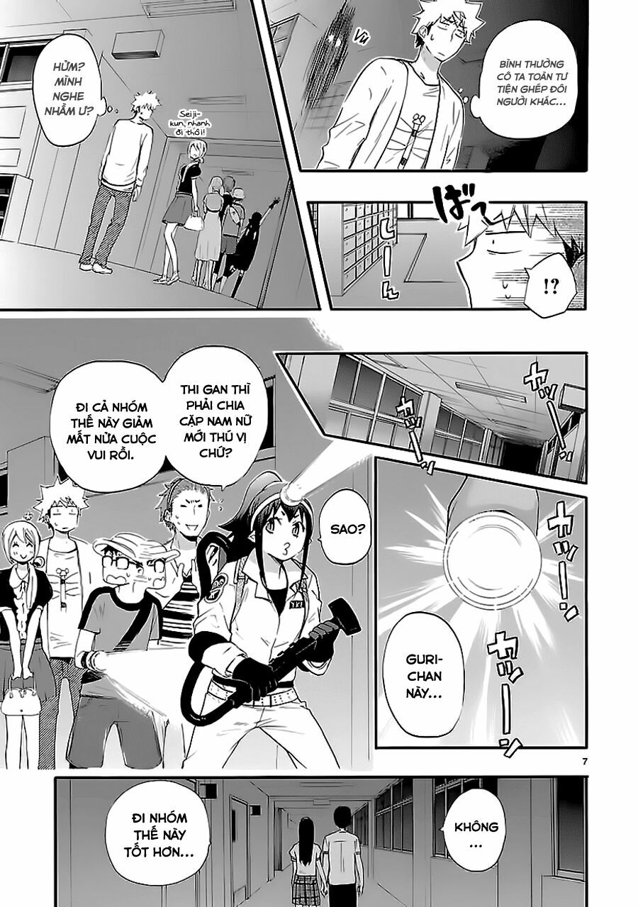 Nụ Hôn Tử Thần: Chapter 17