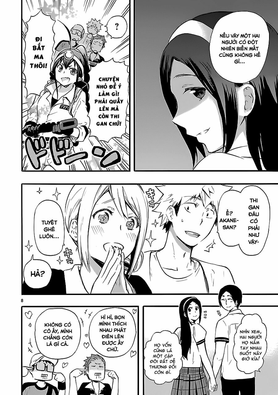 Nụ Hôn Tử Thần: Chapter 17