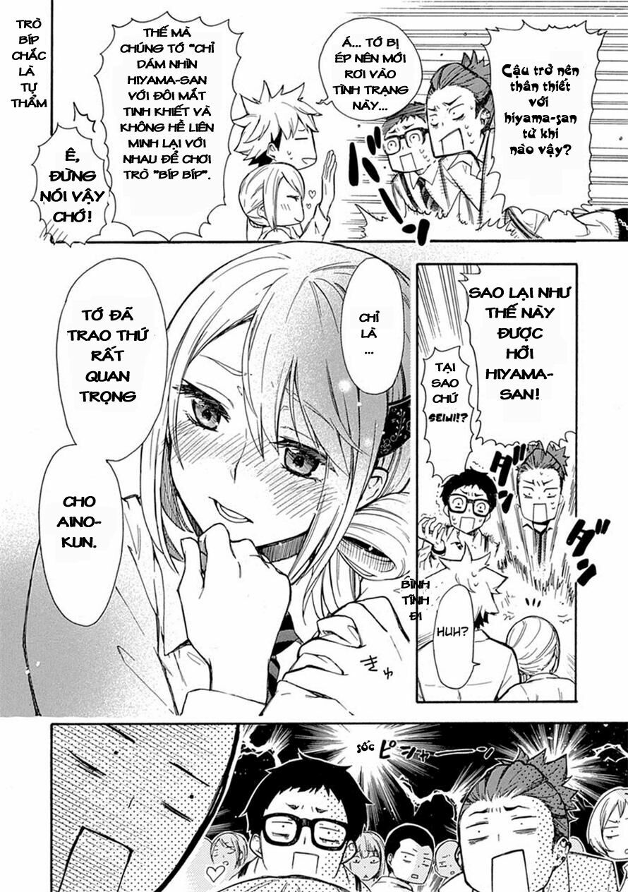 Nụ Hôn Tử Thần: Chapter 2