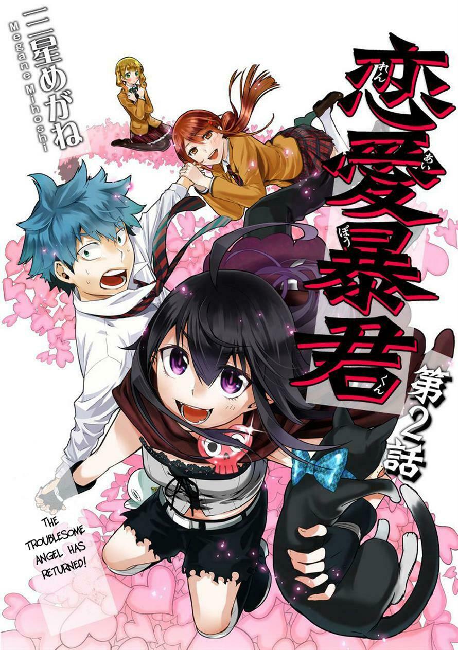Nụ Hôn Tử Thần: Chapter 2