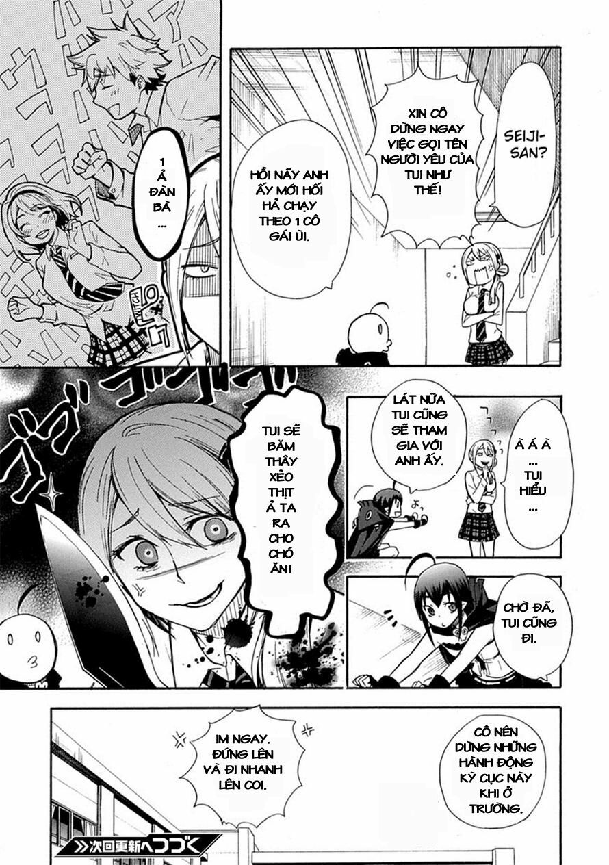 Nụ Hôn Tử Thần: Chapter 2