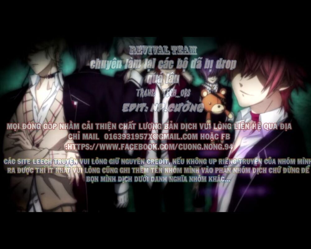 Nụ Hôn Tử Thần: Chapter 21
