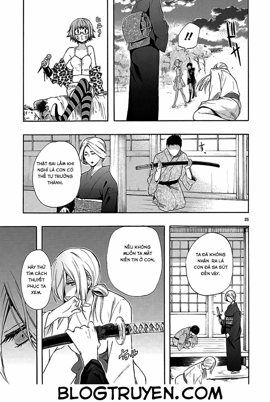 Nụ Hôn Tử Thần: Chapter 21