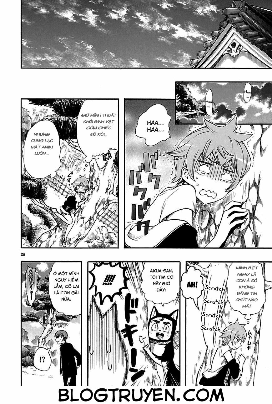 Nụ Hôn Tử Thần: Chapter 21