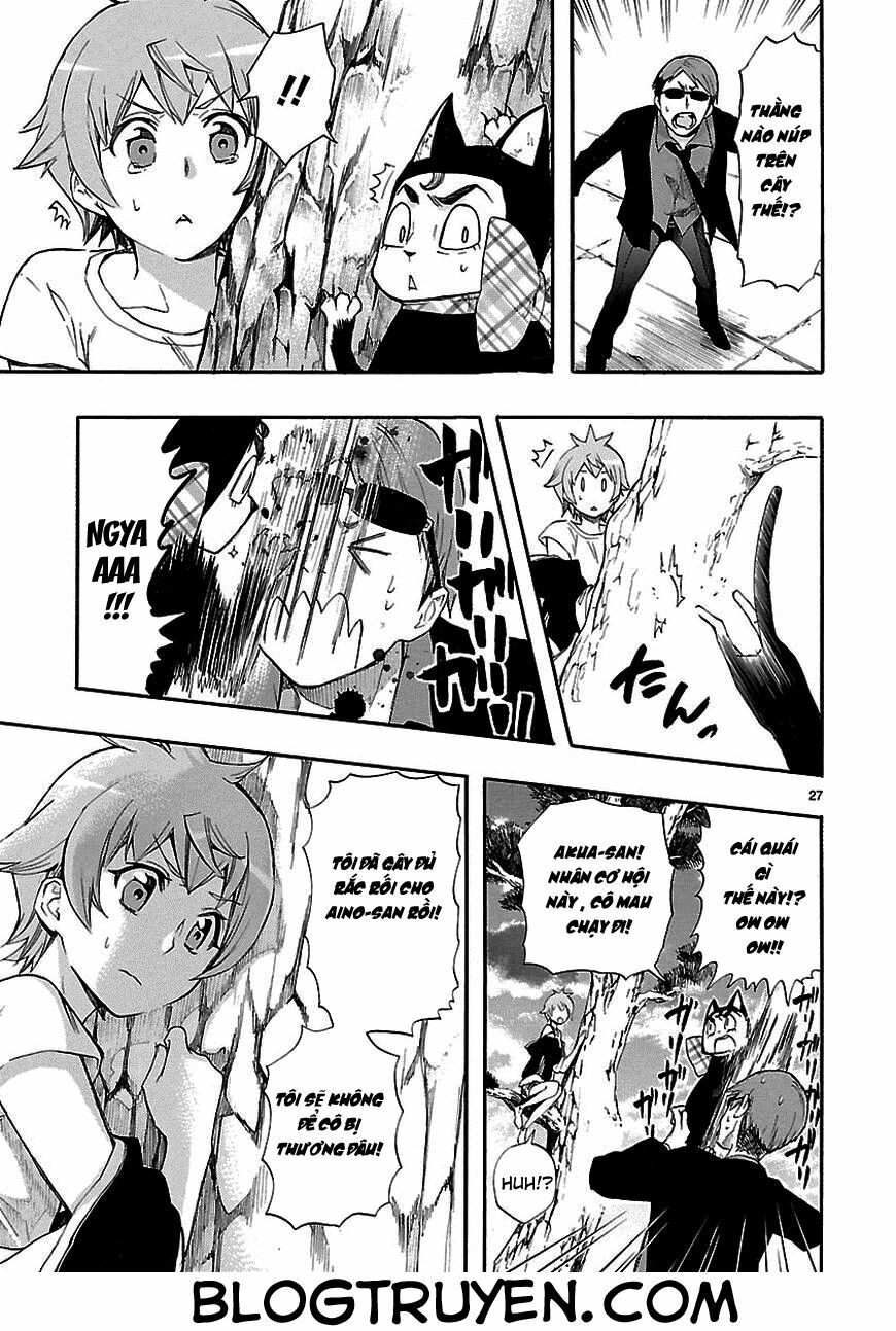 Nụ Hôn Tử Thần: Chapter 21