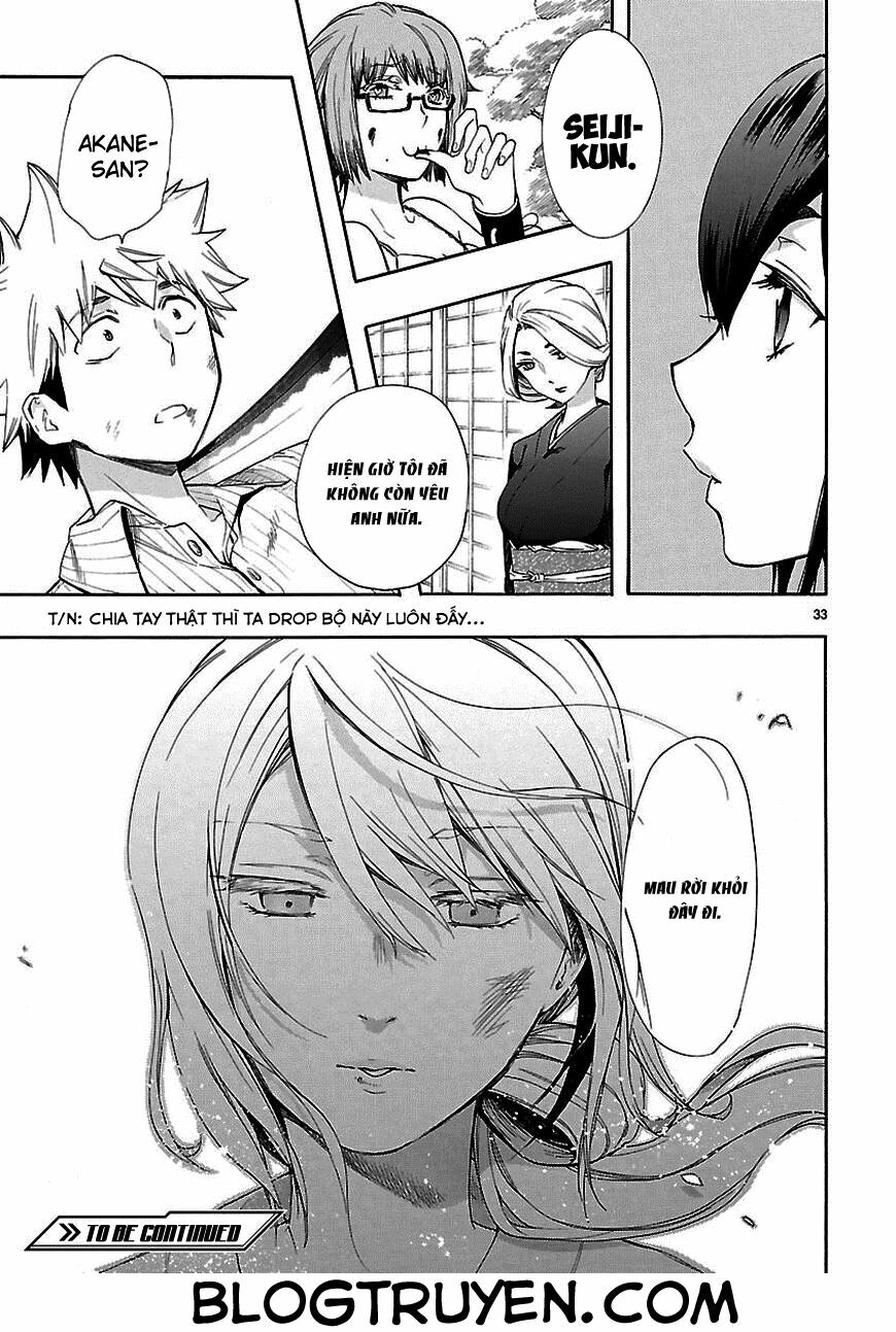 Nụ Hôn Tử Thần: Chapter 21