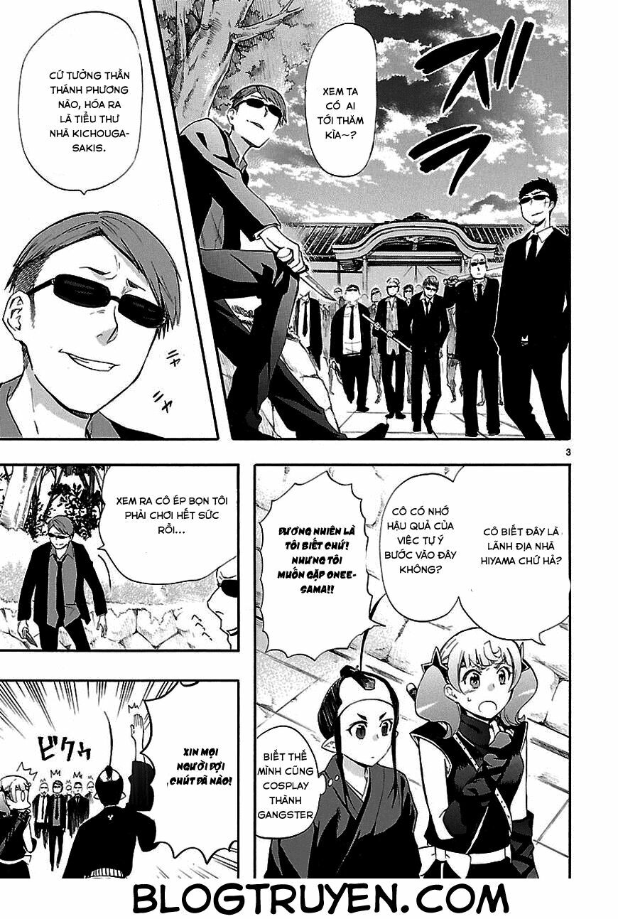 Nụ Hôn Tử Thần: Chapter 21