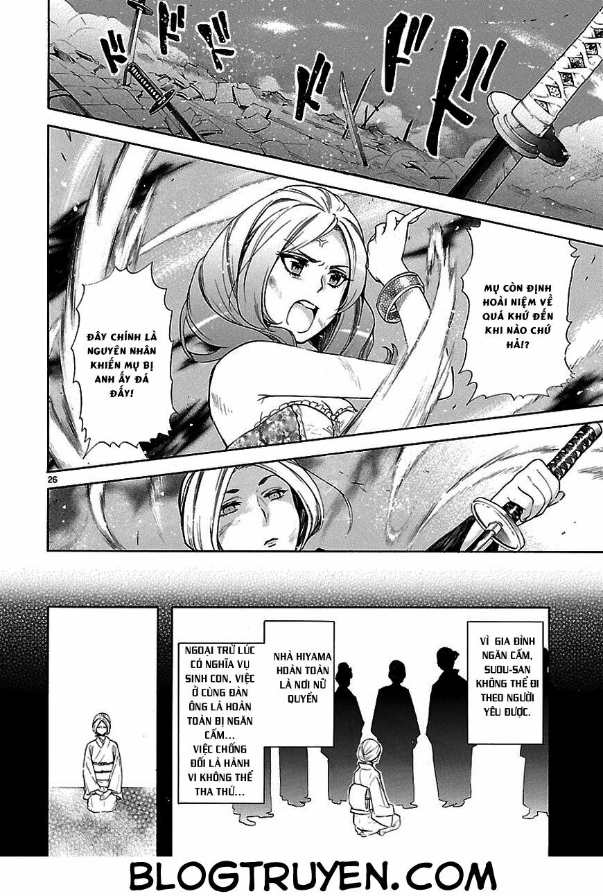Nụ Hôn Tử Thần: Chapter 22