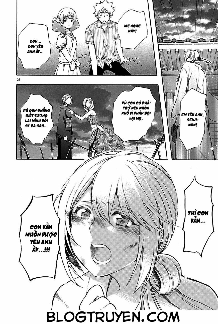 Nụ Hôn Tử Thần: Chapter 22