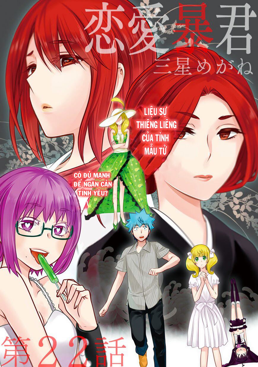 Nụ Hôn Tử Thần: Chapter 22